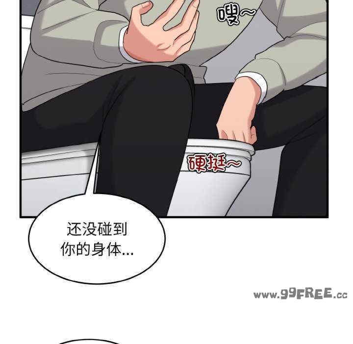 第79张