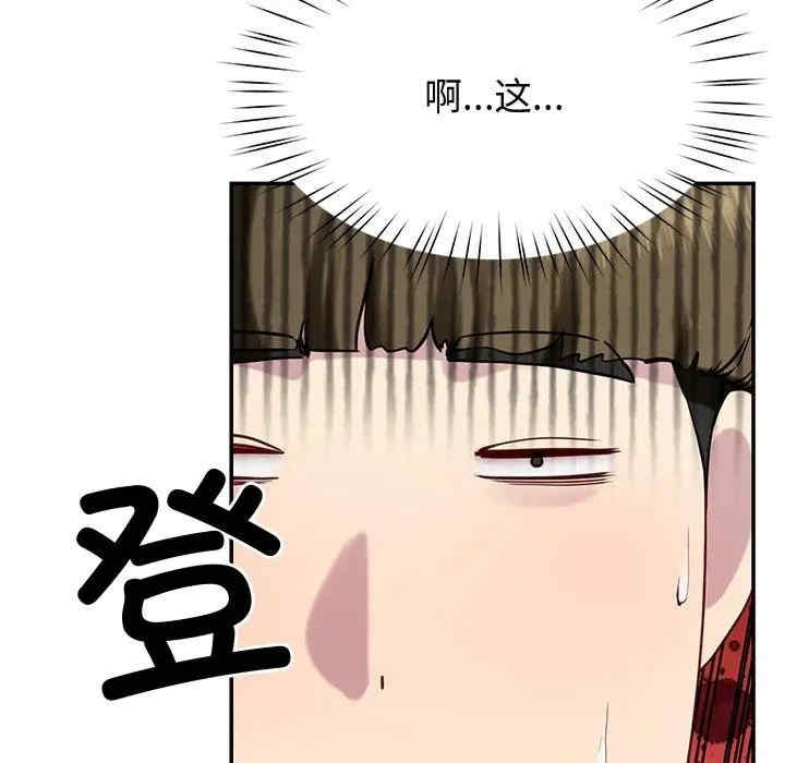 第65张