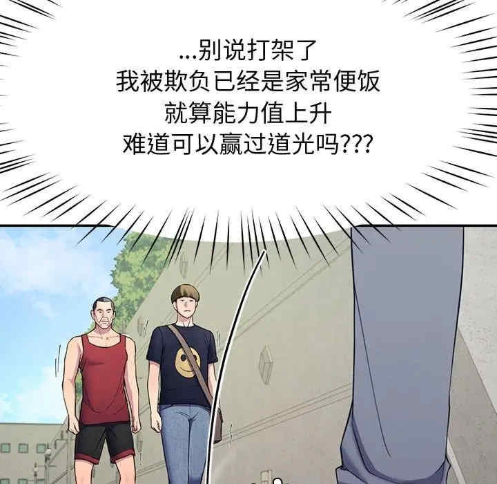 第69张