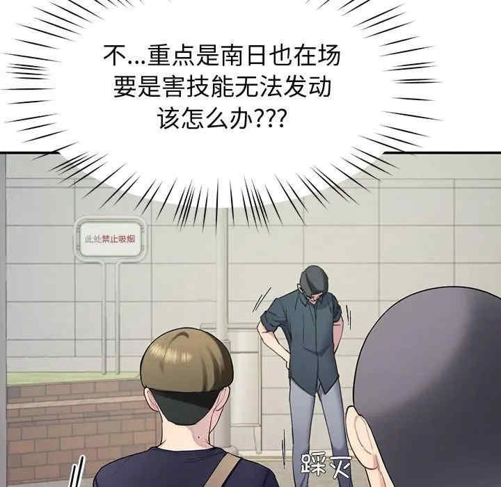 第73张