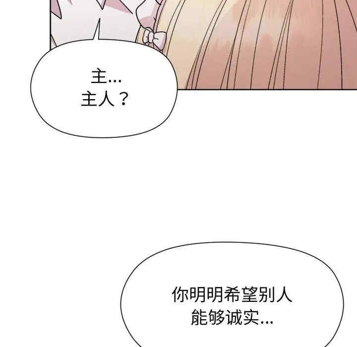 第72张