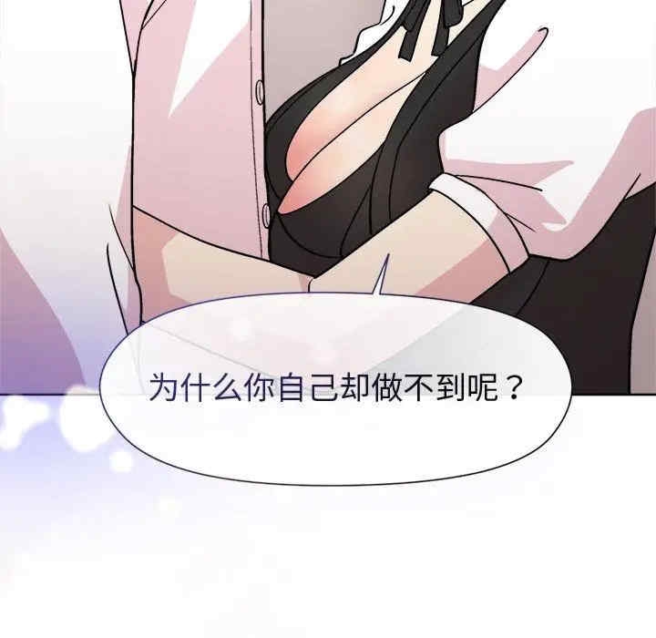 第75张