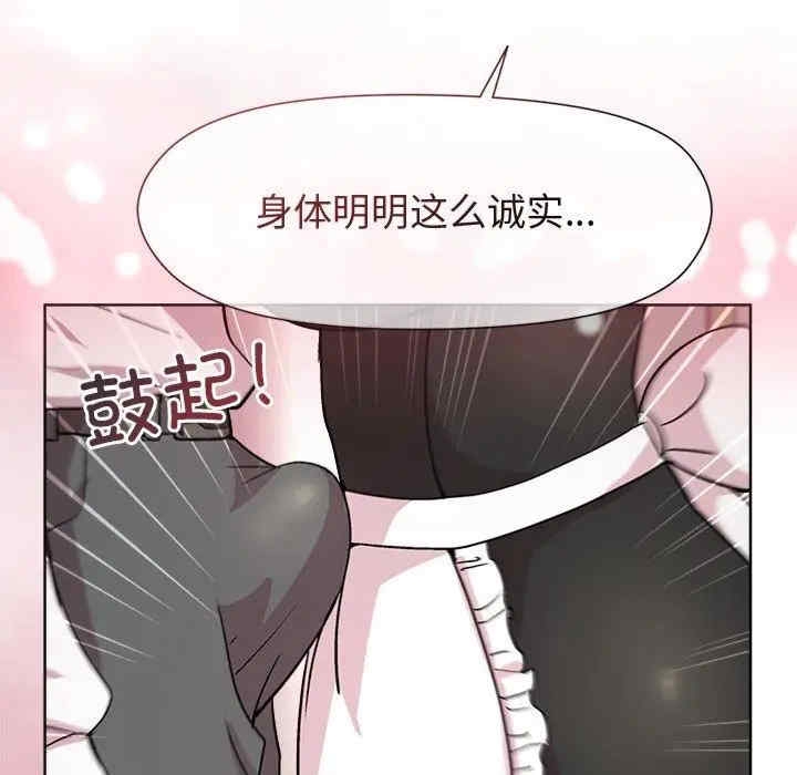 第78张