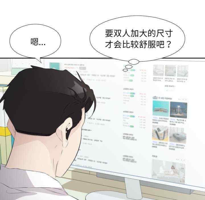 第37张