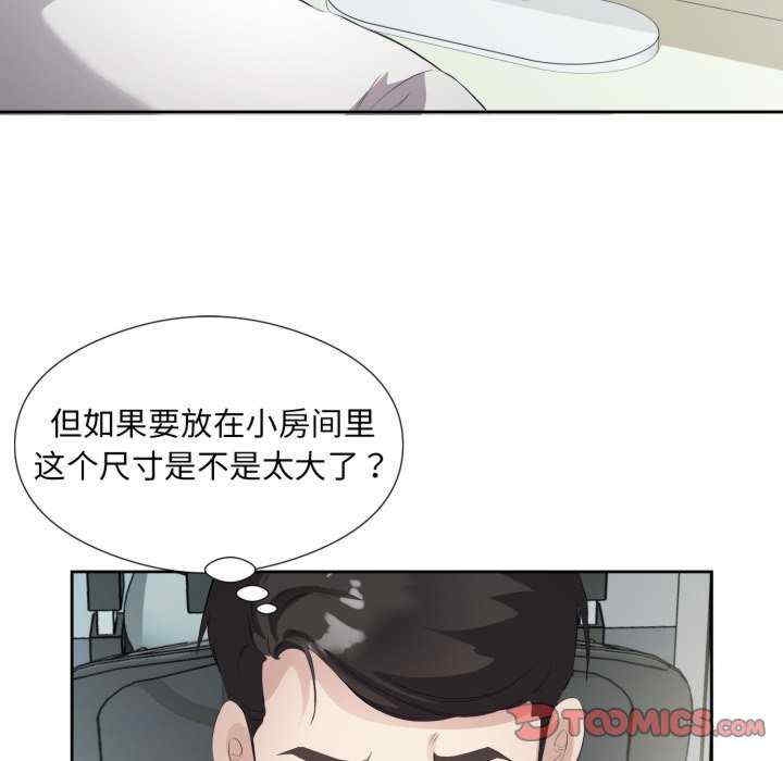 第39张