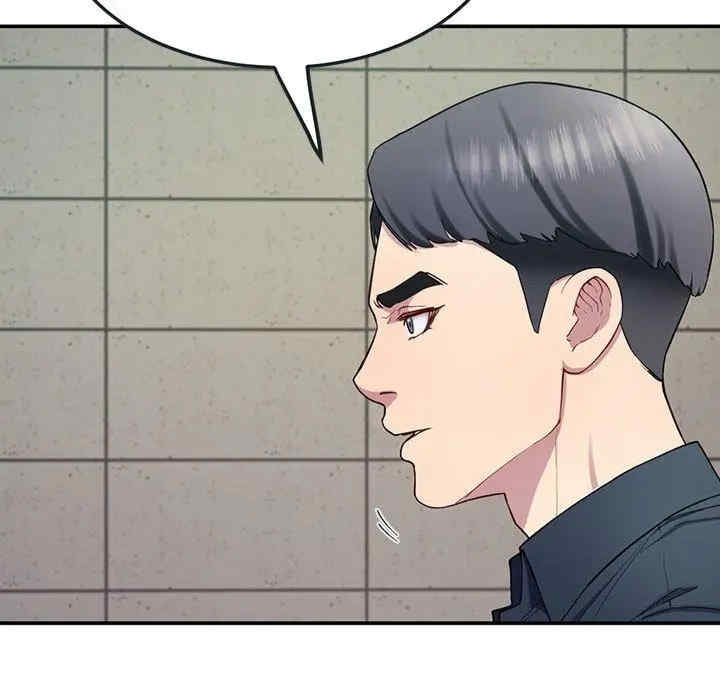 第83张