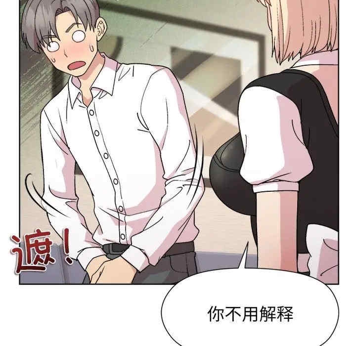 第84张