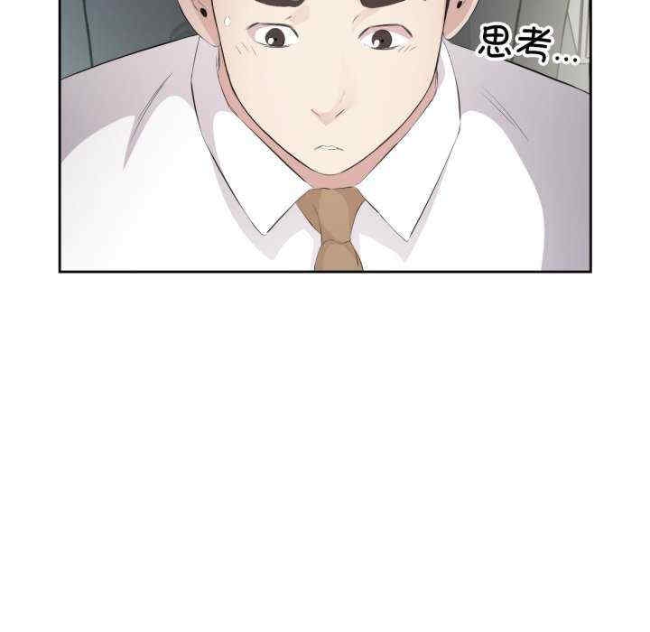 第41张
