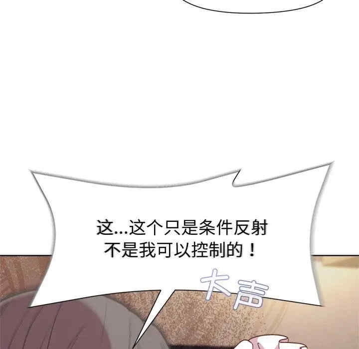 第85张