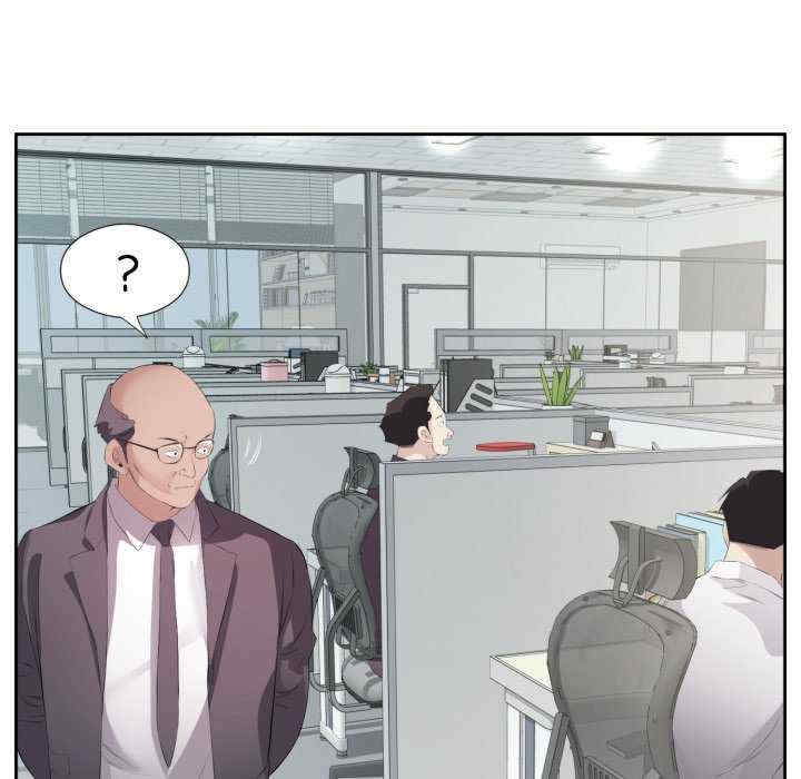 第44张