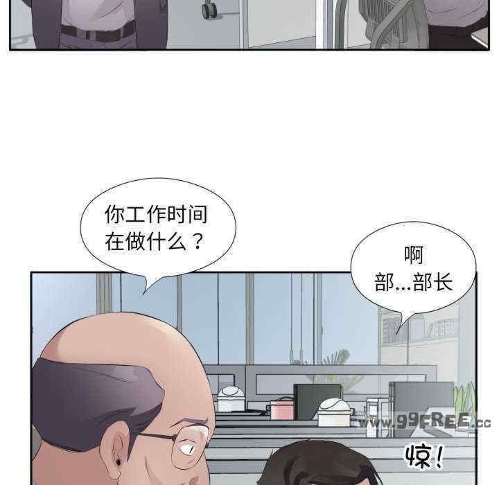 第45张