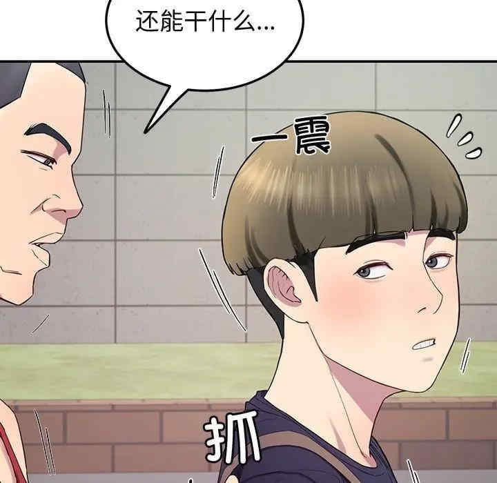 第89张