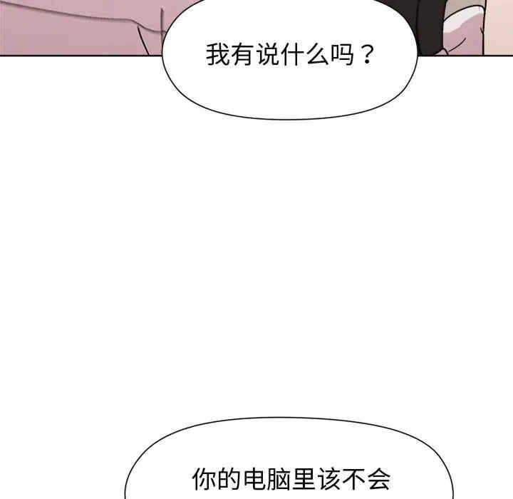 第89张