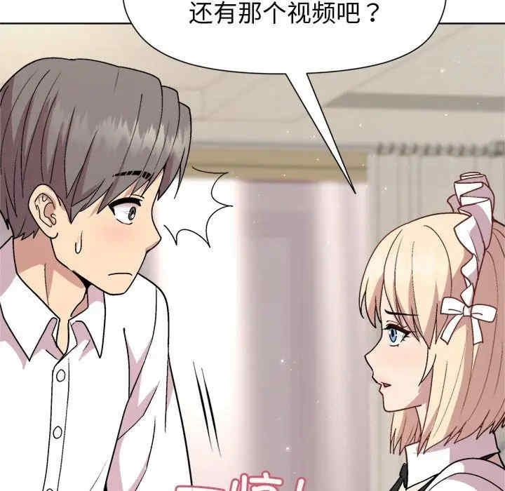 第91张