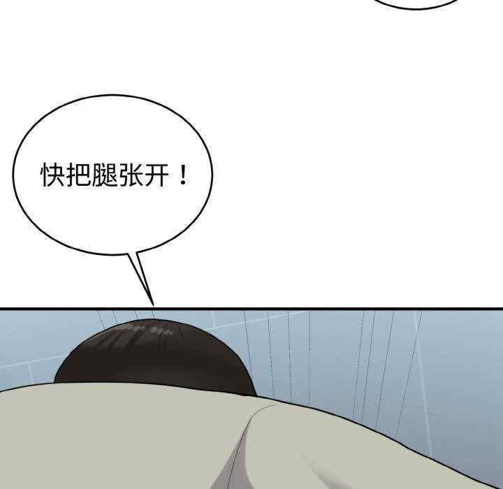 第109张