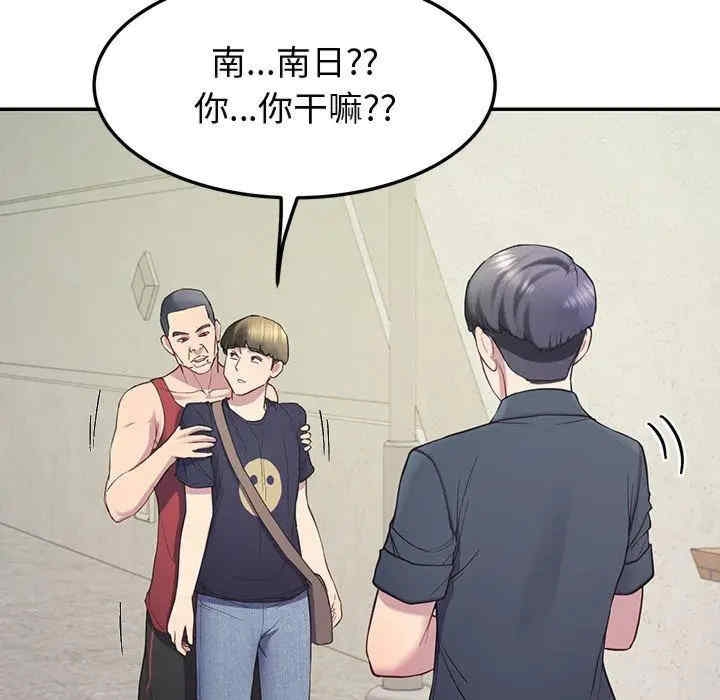 第93张