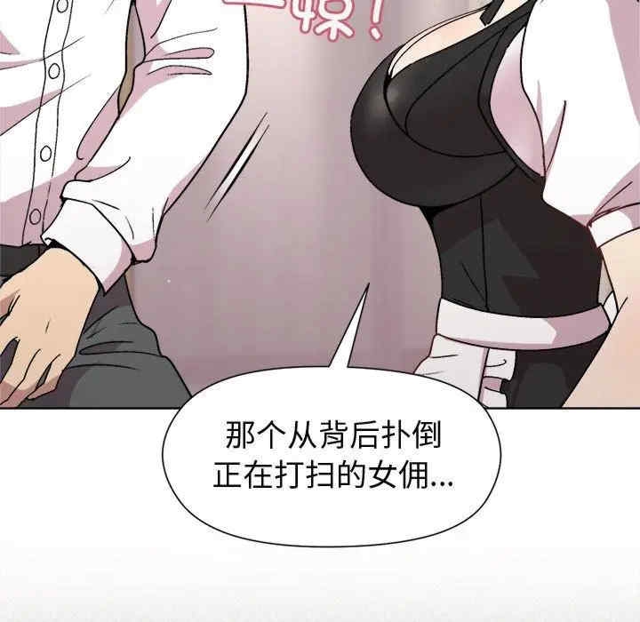 第93张