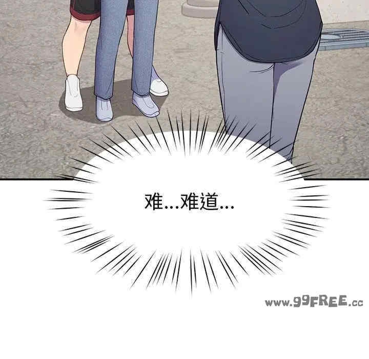 第94张