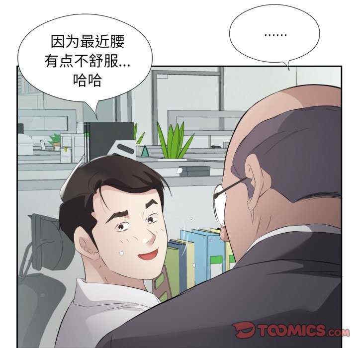 第51张