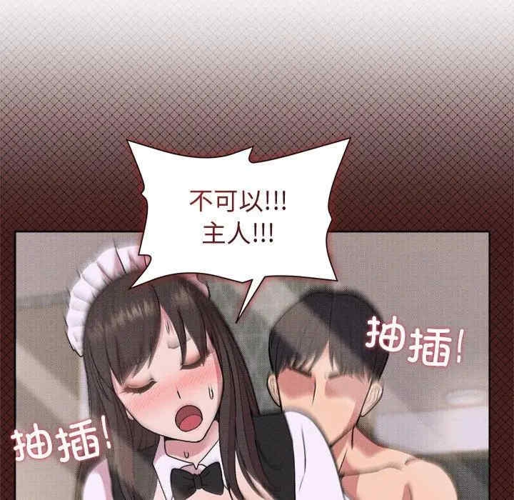 第96张