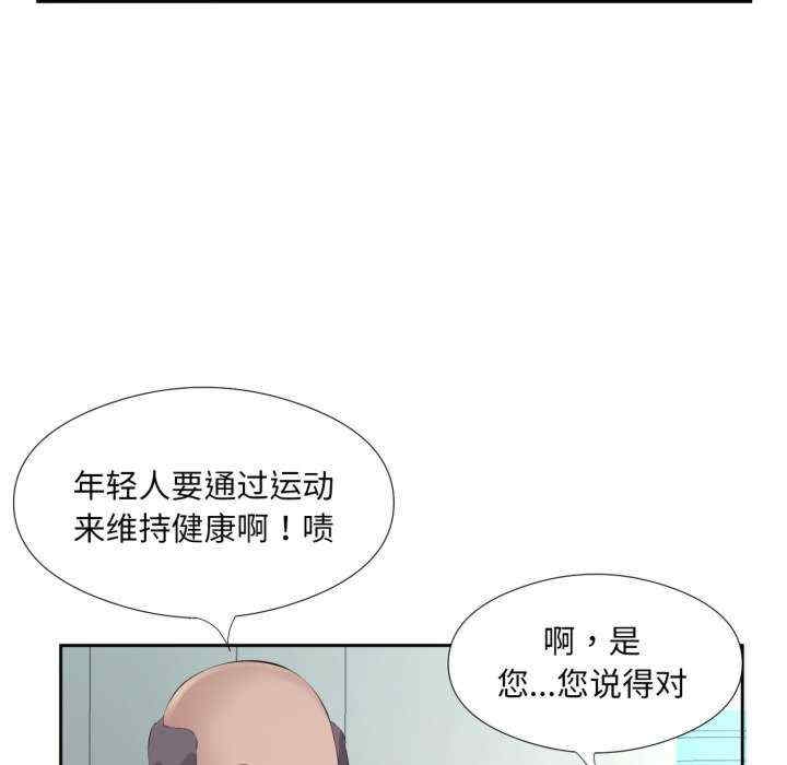 第53张