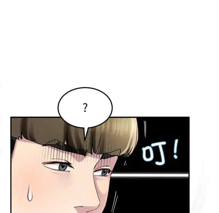 第96张
