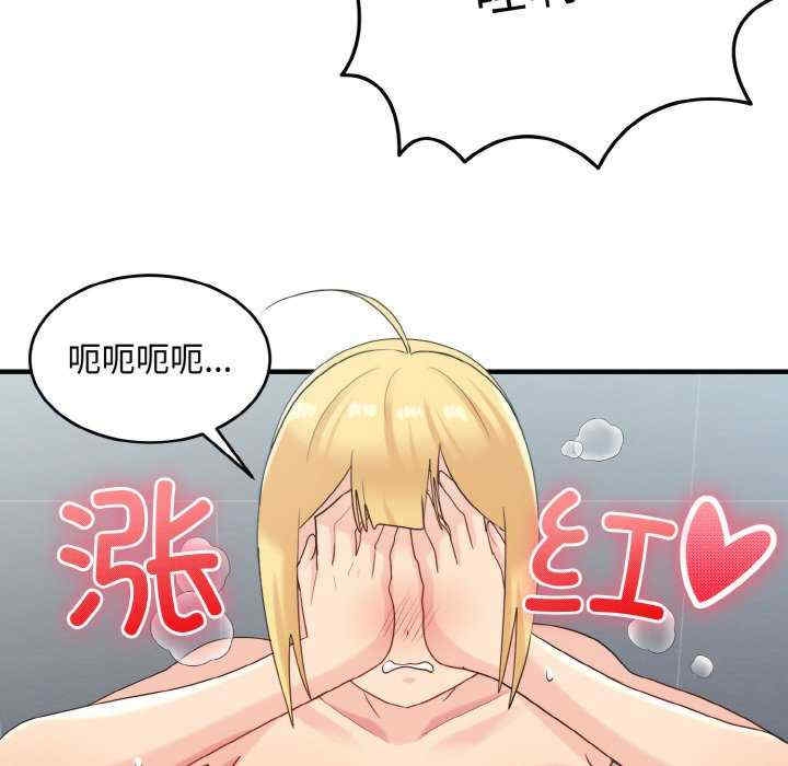 第114张