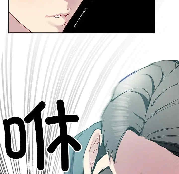 第98张