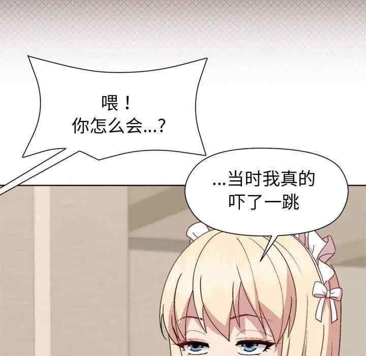 第100张