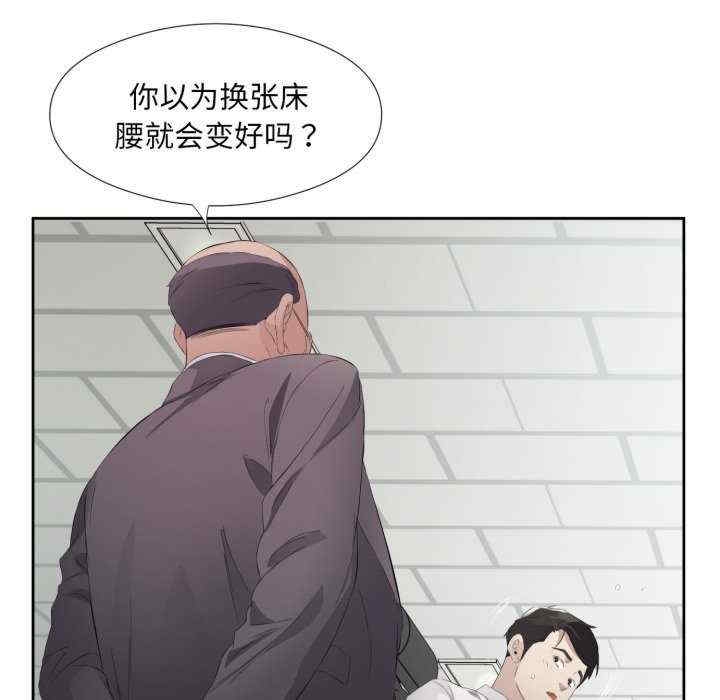 第58张