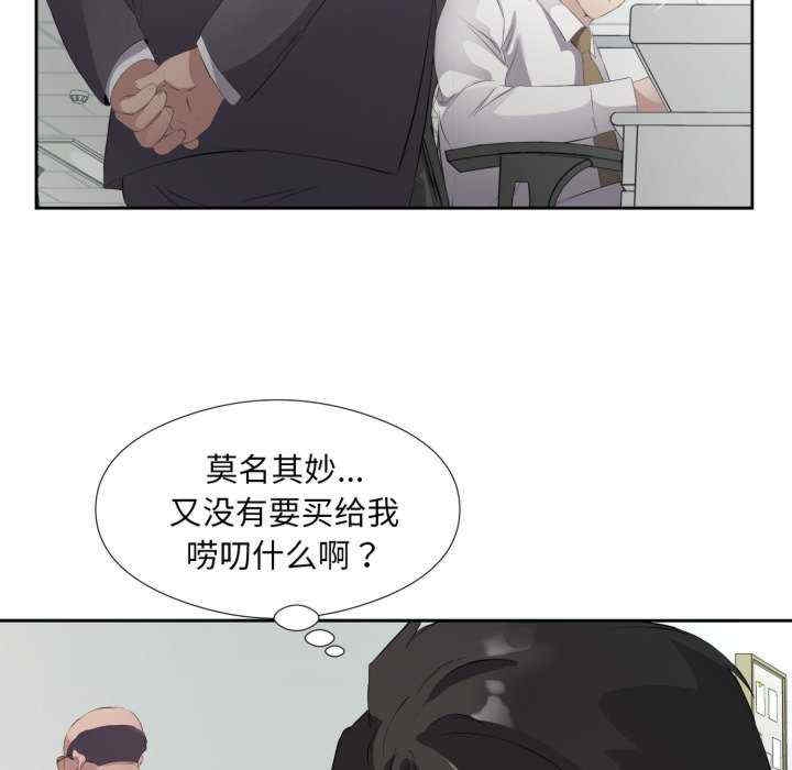 第60张
