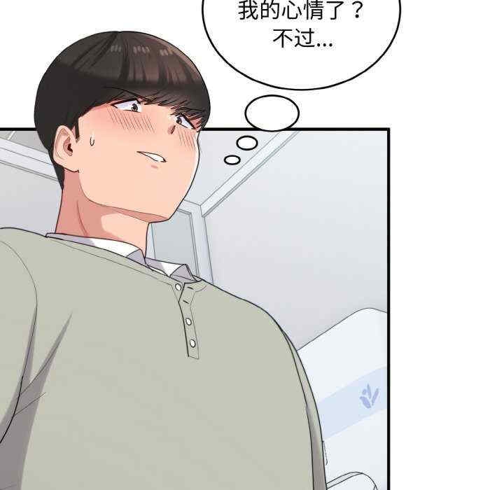 第117张