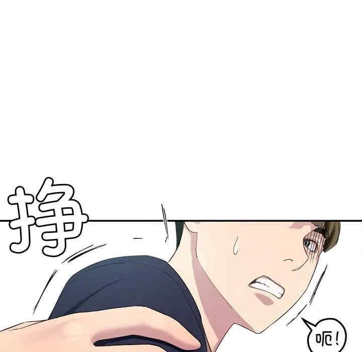 第105张