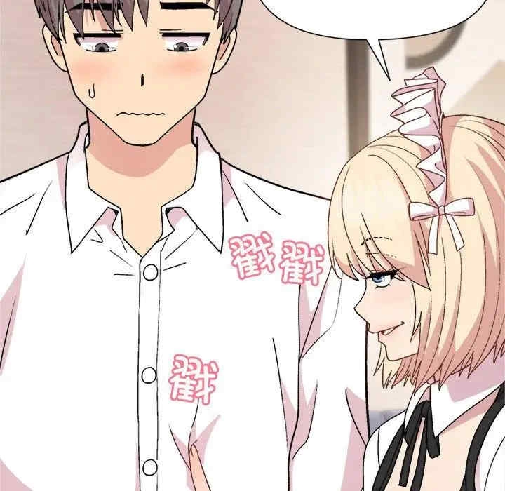 第106张
