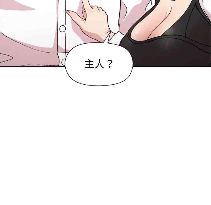 第107张