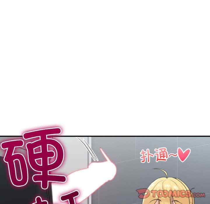 第119张