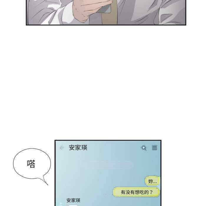 第65张