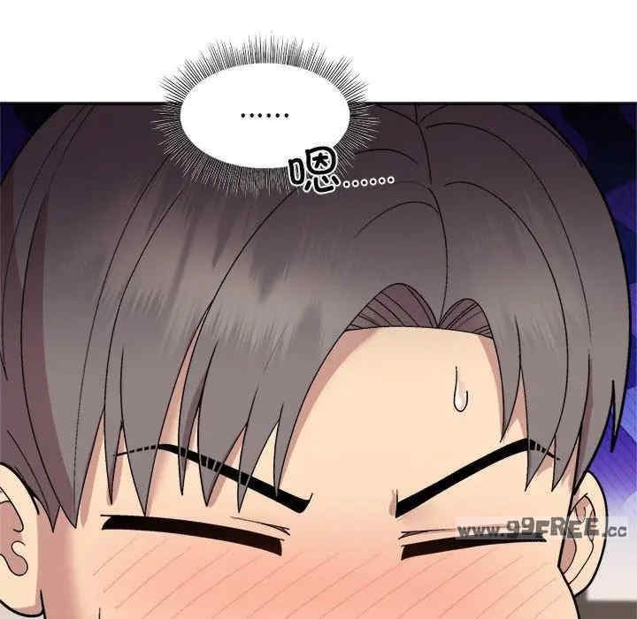 第110张