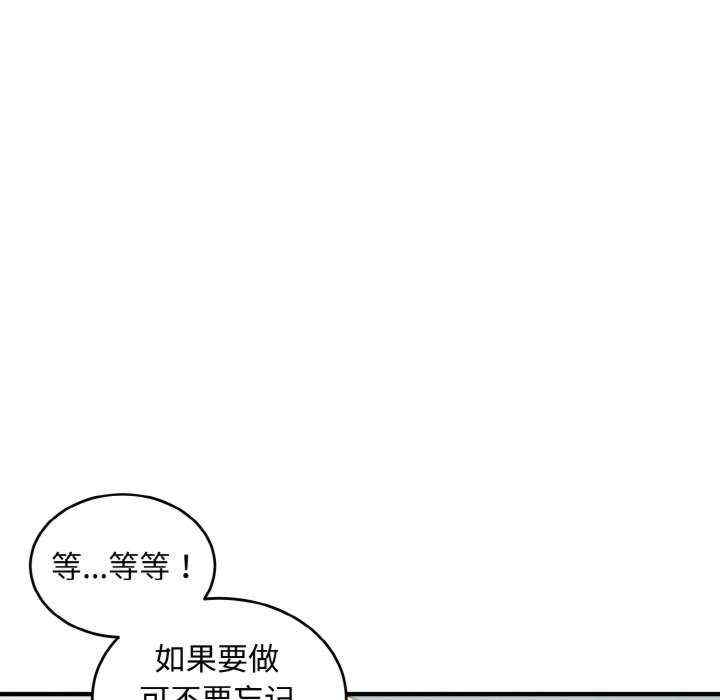 第121张