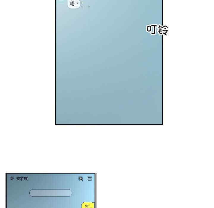 第67张