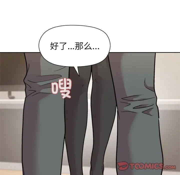 第114张