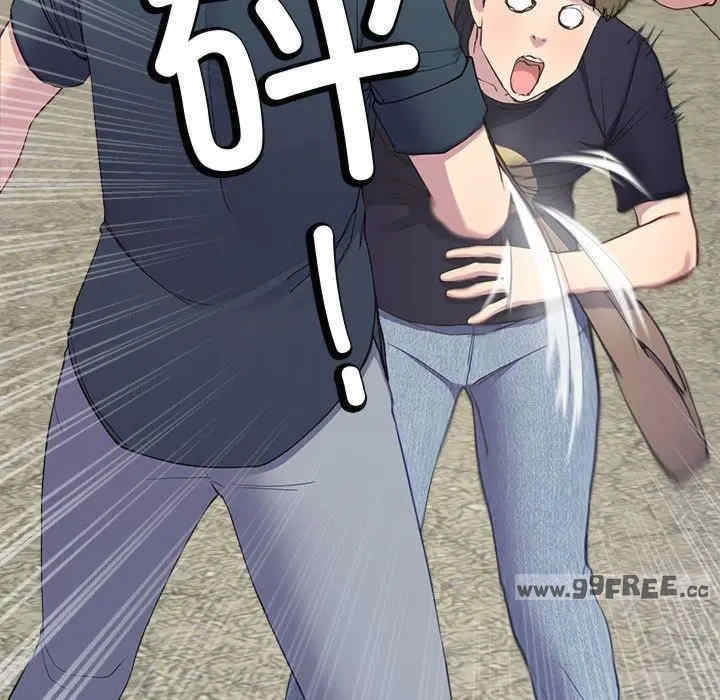 第113张