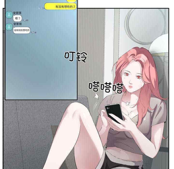 第70张