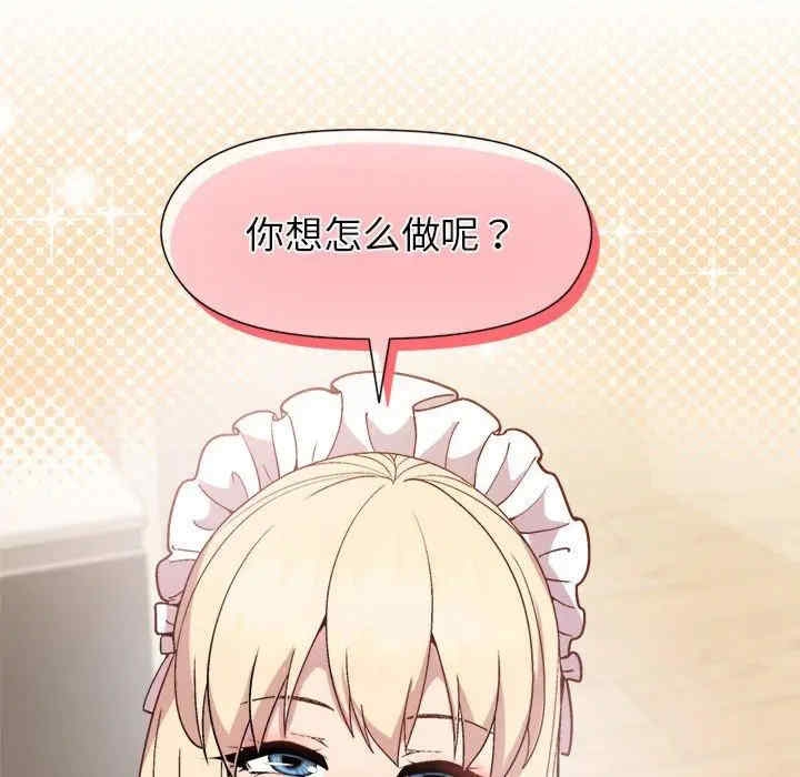 第118张