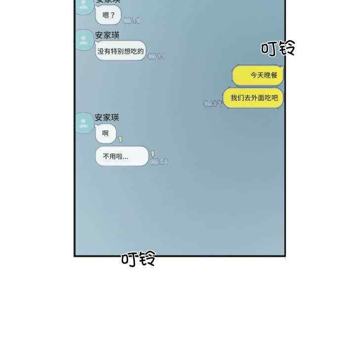 第74张