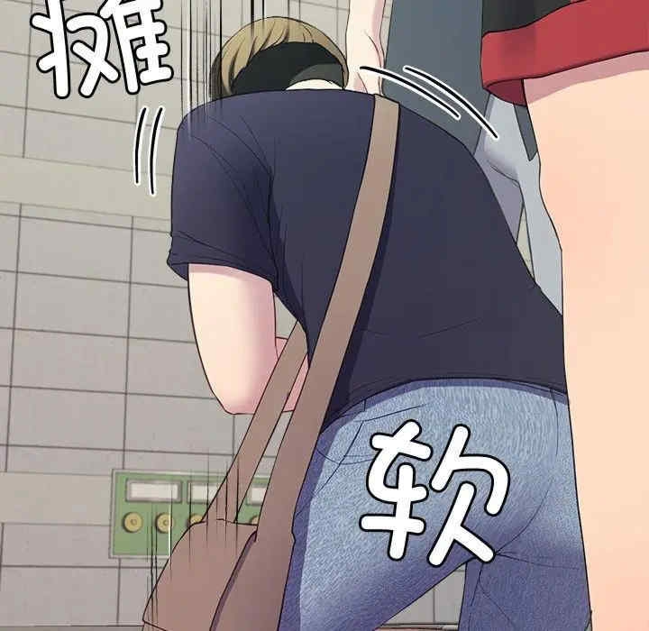第118张