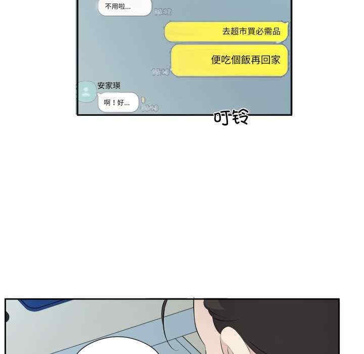 第77张