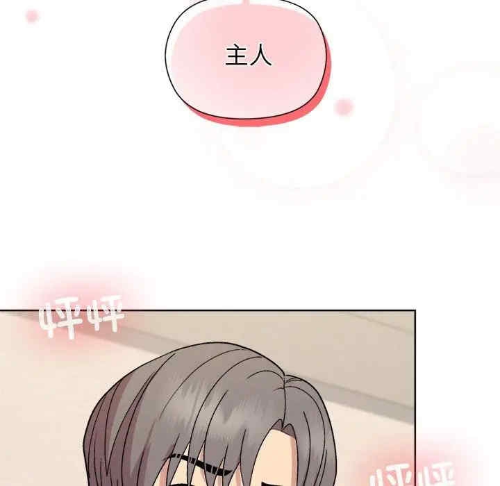 第124张