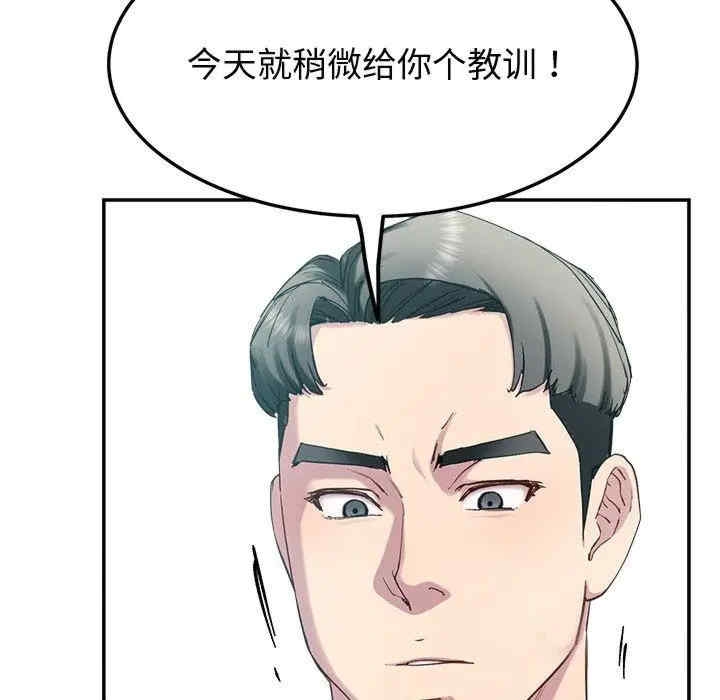 第123张