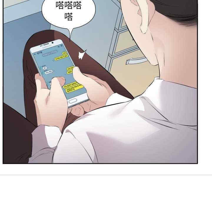 第79张